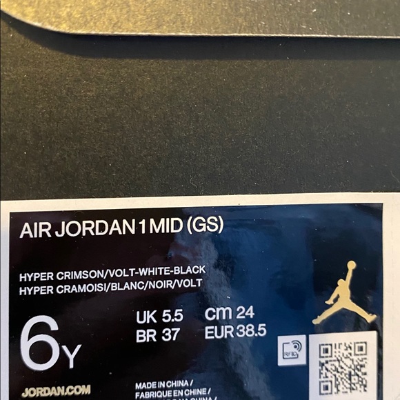 Jordan 1 - Picture 4 of 4